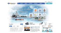 Desktop Screenshot of port.co.kr